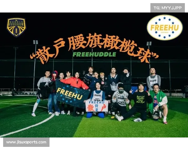 苏州德比文化深度解析同城双雄竞争如何催生橄榄球热土 苏州德比文化深度解析同城双雄竞争如何催生橄榄球热土