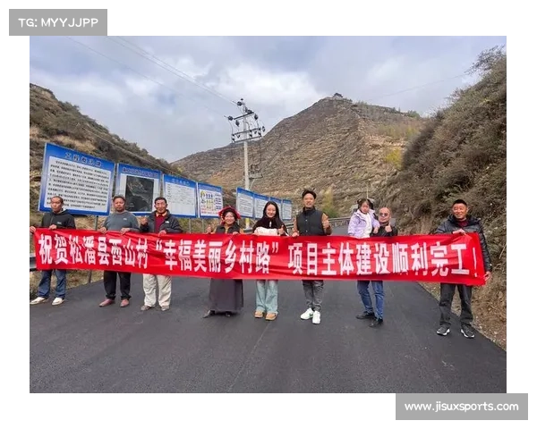 广州周边项目村超联赛创新模式吸引女职工跨界参与推动性别平等与社区融合