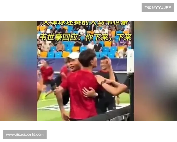 加纳球迷骚乱导致12人受伤 足协遭重罚引发广泛关注